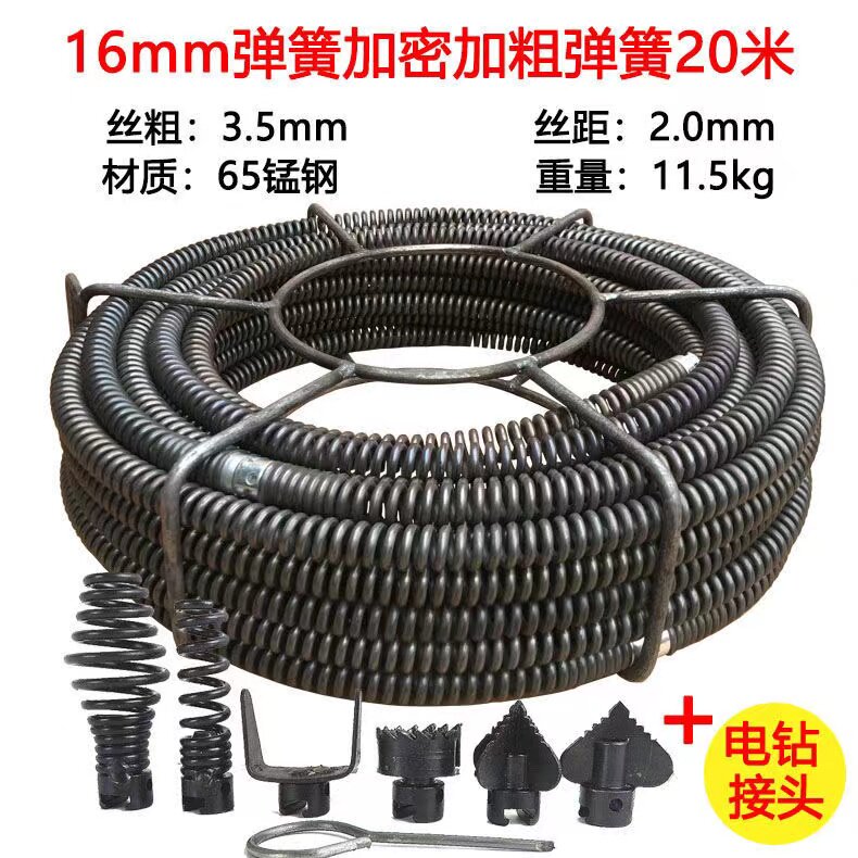 电动疏通器家用下水道工具神器
