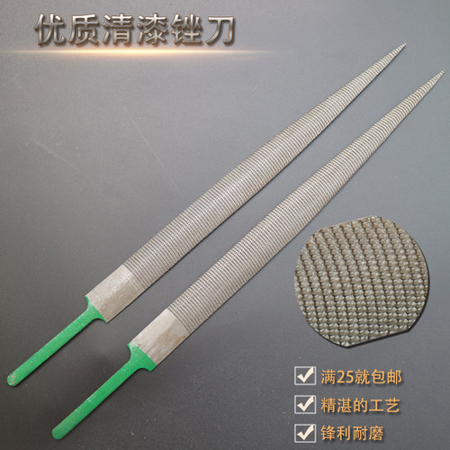 清漆雕刻厂家直销木锉