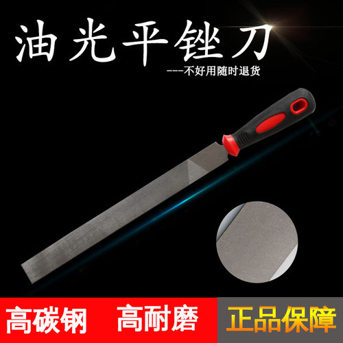 油光细齿齐头厂家直销10寸锉刀