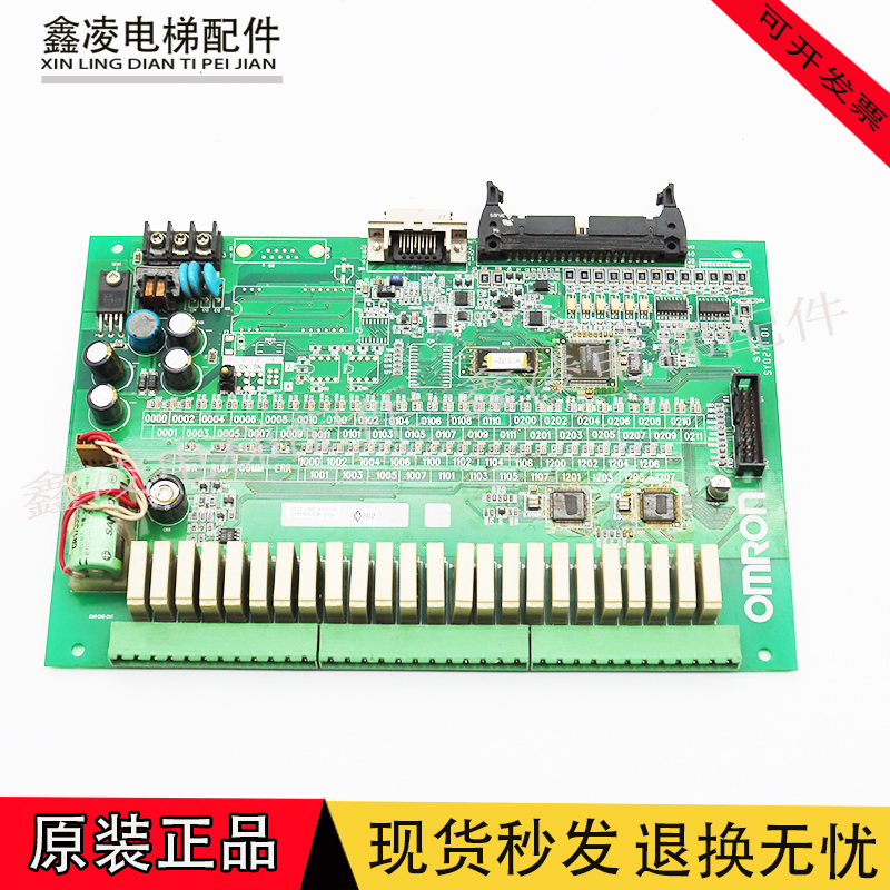 OMRON欧姆龙电梯主板CPM2B-60CDR1-D-CH/OMP-0300014B原装现货