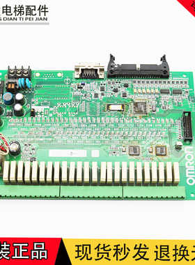 OMRON欧姆龙电梯主板CPM2B-60CDR1-D-CH/OMP-0300014B原装现货