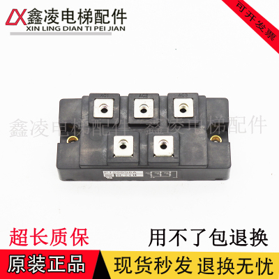 三菱电梯配件/三菱驱动电梯模块PT200S8A PT150S16 PT100S16 现货