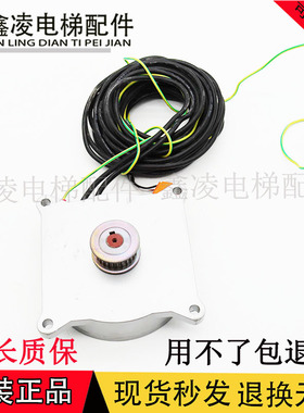 日立电梯MPM42 MPM53-N2-174-H门电机 永磁同步门电机N0000015-C