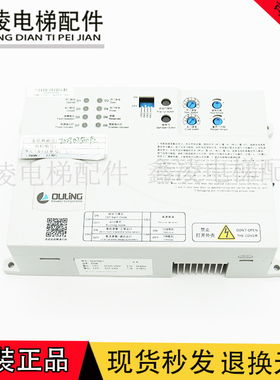 电梯配件欧菱门机盒变频器OLVF300-1 DMS1201-VDOT A9原装现货