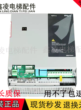 西威变频器AVGL AVS1075/1110/1150-XBL-BR4 7.5KW11KW15KW全新质