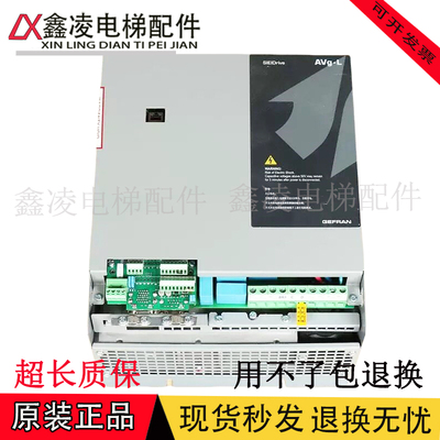 西威变频器AVGL AVS1075/1110/1150-XBL-BR4 7.5KW11KW15KW全新质