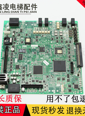 三菱无机房电梯主板KCD-1161/KCD-1162/A/B/C/D/E/1152/三菱配件