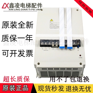 原装现日立电梯变频器 EV-ECD01-4T0110 4T0075 4T0150 4T0220 KW