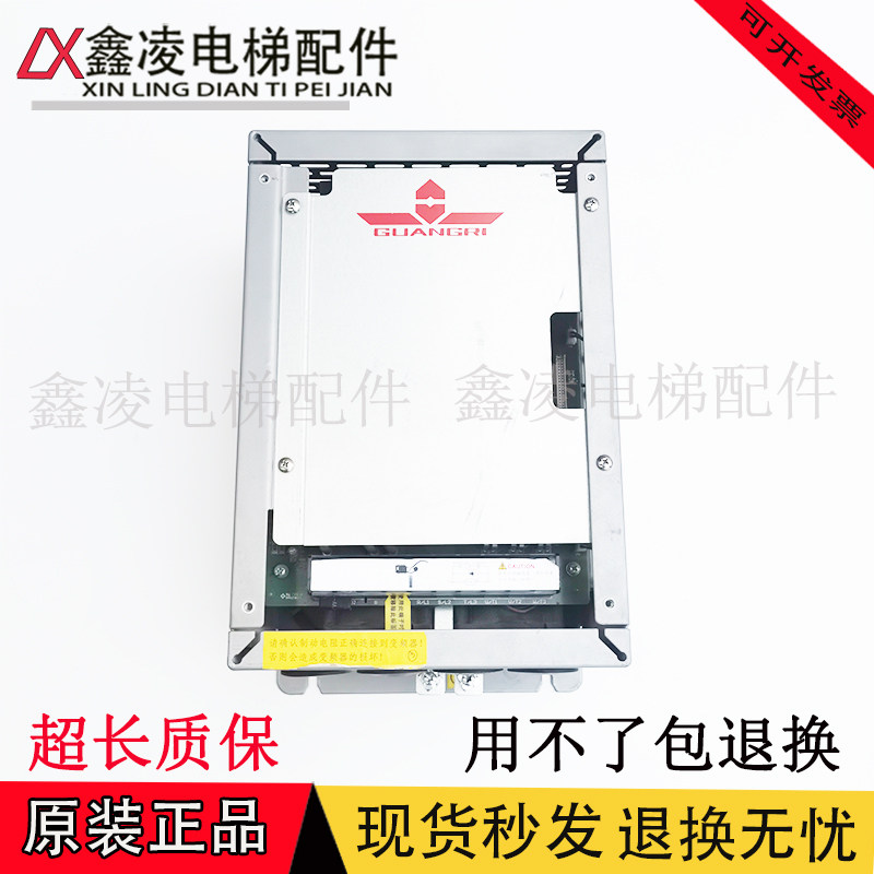 广日电梯配件专用变频器GR-VFC-4T0011一 体机原装现货实拍质保
