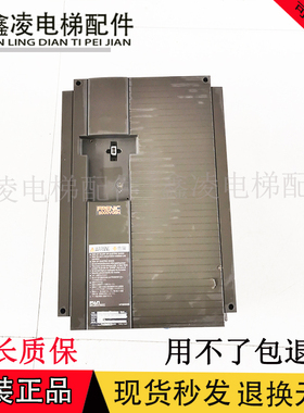 日立电梯富士变频器FRN15VG5N-4AGA1/ FRN11VG5N-4AGA1原装质保中