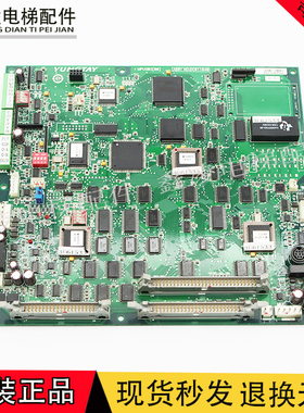 永大ENT电梯SYK09主板MPUGB2(A2)DC007565/DC011040全新DC004911