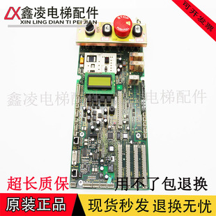 迅达5400电梯主板控制柜底板ID.NR 591710 594217 594408 591853