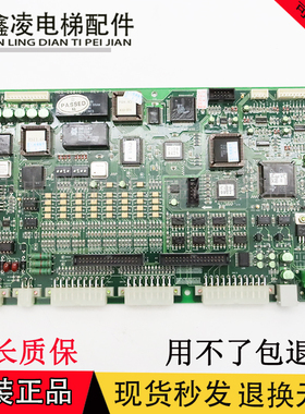 快速星玛电梯MMR型原装SMCB-4000LZi 机房控制主板REV1.3正品