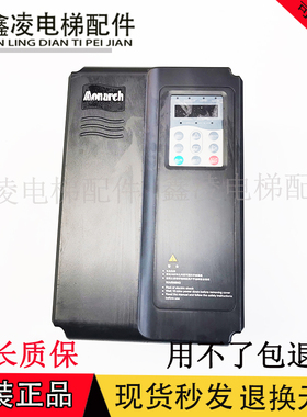 适用默纳克电梯变频器NICE-E1-B/A-4013/4017/4025/4032NICE2000