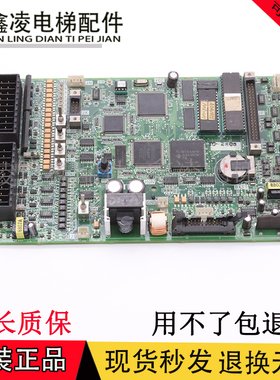 富士达电梯主板/富士达CP38 主板/ FUJITEC cp38A/CP38B/CP28原装