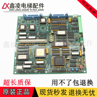 现货实拍热卖 ABA26800GW4主板ABA26800GW1原装 斯OVF30变频器 奥