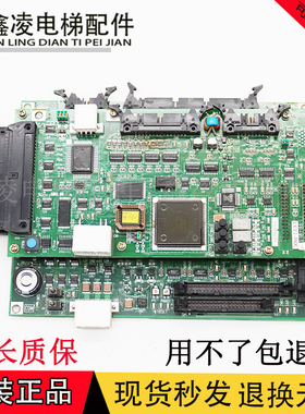 东芝CV160/180/190/330/IO主板I/O-MLT UCE4-420L 2N1M3235-C原装
