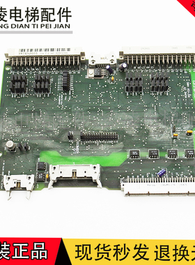 通力电梯接口板 KM397452G01 MCC-85-EXP3 397450H06原装现货包邮
