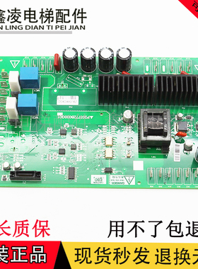 三菱电梯驱动板P203772B000G21/G22/P203794B000G11