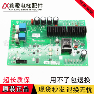 三菱电梯驱动板P203772B000G21/G22/P203794B000G11