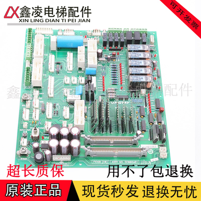 永大电梯FIO控制柜副板主板FIOGB(C0)DC006481永大电梯副板全新现