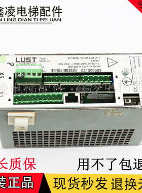 迅达电梯V30门机变频器VF1204S ND.S54.G8.A11 ID:845481/336564