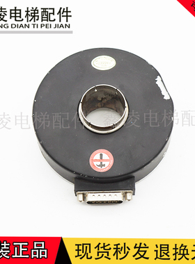WDZ100H30-1024RF-30J电梯电机主机光电旋转编码器ROTARY ENCODER
