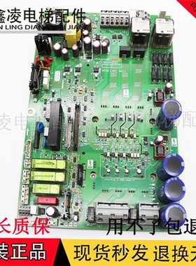 奥的斯电梯 AHVIB4j401 02 变频器驱动板KC梯 KBA26800ABC4 现货