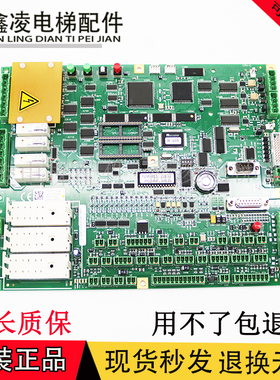 电梯配件 CAN-G 蒂森MC2主板010912 CAN-LOCAL L1/BS 实拍质保