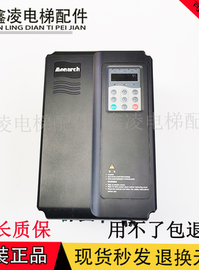 全新原装电梯变频器ME320LN-4007/4011/4015/4018-IP/SC/SC2/SC3