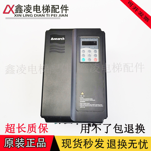 全新原装电梯变频器ME320LN-4007/4011/4015/4018-IP/SC/SC2/SC3