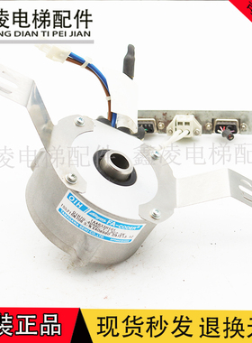 奥的斯电梯编码器OIH70-4096C/T-L3C2-5V TAA633H101-TS5216N708