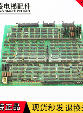 东芝电梯配件东芝 CV55 CV60电梯|HLU EUB3-21L 2NGF3151现货正品