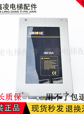 电梯/N810A(S)-T-4T0015变频器15KW质量保障AS.T029S原装现货质保