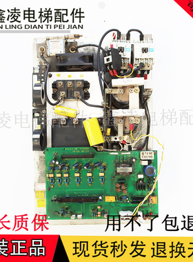 东芝电梯CV180/190变频器MIG75Q-R2Z19(P1)HA驱动板/BCU-NL4W