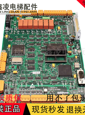 巨人通力电梯驱动板385板LCEDRV板KM760310G01 760313H06全新原装