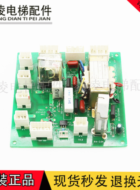 电梯配件TRS1-2SC1213 AKC电路板原装现货实物拍摄超长质保包