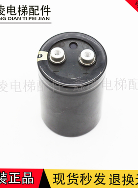 OTIS电梯控制柜CPB电容板GBA618S2 GAA610ABR1 FX2 1100MFD450VDC