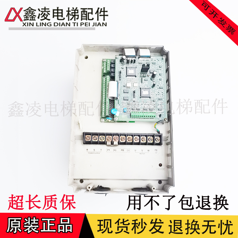 日立艾默生GVF2电梯专用变频器 HTD31-4T0150E/4T0110E/0075E热卖