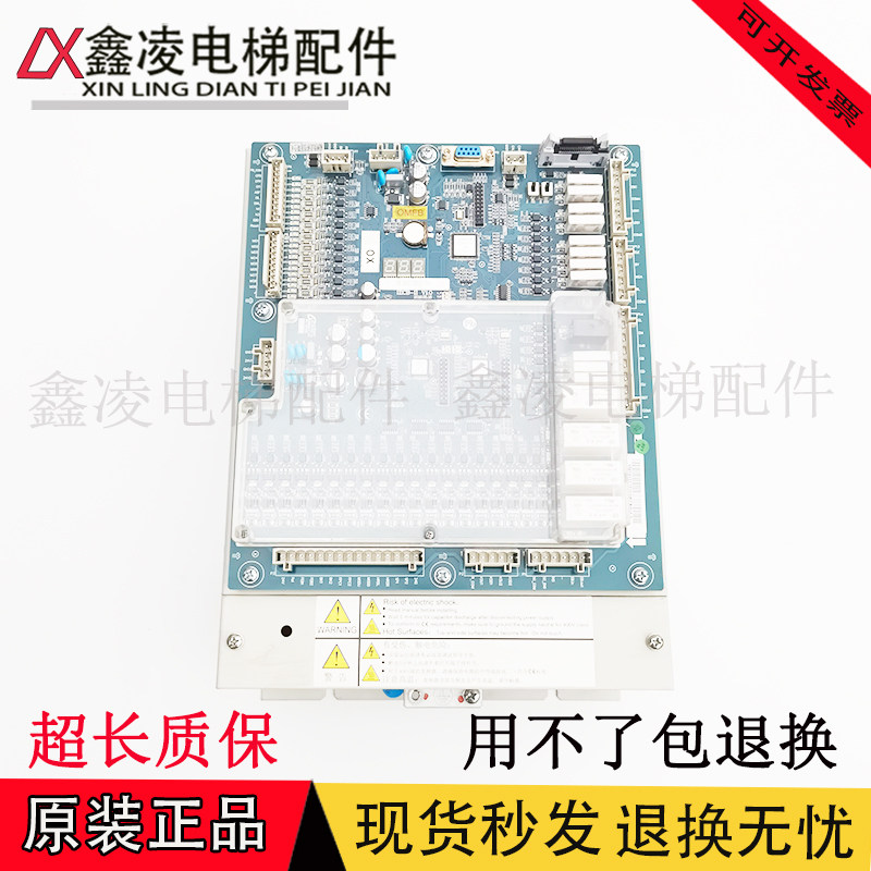 西奥扶梯变频器XAA616CQ5/UPPER100-ER-S-4005-H3 质量保证