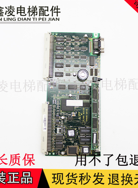 迅达5400电梯主板 GCIOB 360板 ID.NR. 591640/41 内存条591676
