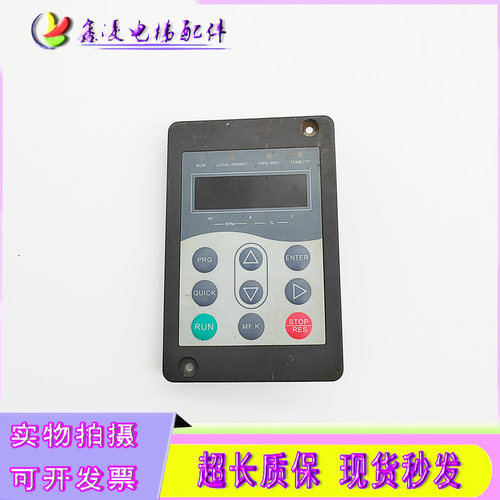 默纳克万能协议操作器MDKE6 MDK10/11电梯调试支持专用协议服务器