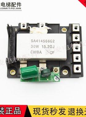 适用富士模块PVC150A/75A-16-A SA537059-02现货测试包好原装正品