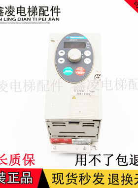 蒂森电梯K100门机变频器ATV31H037M2A施耐德蒂森电梯变频器