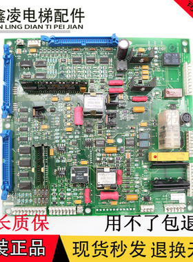 原装OTIS奥的斯驱动板/ABA26800XU2/ABA26800XU1奥的斯变频器主板