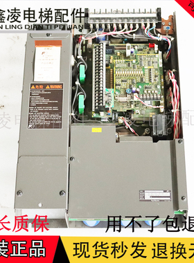 日立电梯富士变频器HELG7F-4V8-8/4V7/4V9/5.55/11原装正品质保
