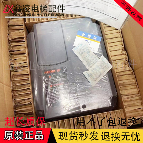 富士达电梯变频器DT18/24/32/39/45/56/75LL1S-4C 4CN 原厂