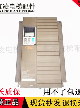 电梯配件 富士5000G11UD变频器FRN18.5G11UD-4C3/4C1 18.5KW原装