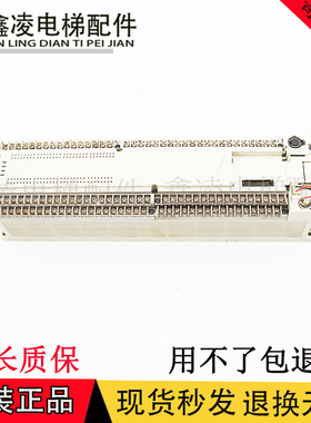 适用电梯配件/PLC FX2N-16MR 48MR 64MR 128MR 32MT-001 80MR
