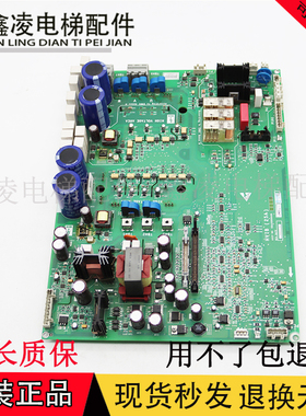 奥的斯HVIB(25A)板KBA26800AAB1/AE1 OVFR1A-402/403/404电梯